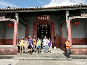 P8310018.JPG (228086 bytes)
