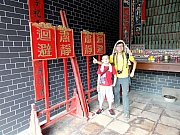 P8310089.JPG (240874 bytes)