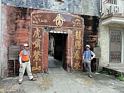 P8310094.JPG (263438 bytes)