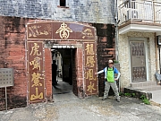 P8310095.JPG (260088 bytes)