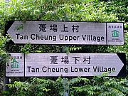 P9070047.JPG (290075 bytes)