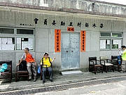 P9140025.JPG (230733 bytes)