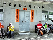 P9140026.JPG (216613 bytes)