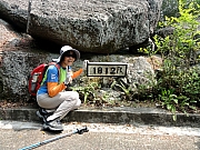 PB020121.JPG (375637 bytes)