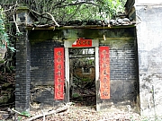 PB090018.JPG (287792 bytes)