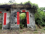 PB090022.JPG (308797 bytes)