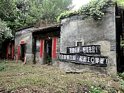 PB090025.JPG (332597 bytes)