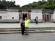 PB090045.JPG (220571 bytes)