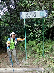 PB090073.JPG (362529 bytes)