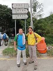 PB230001.JPG (230588 bytes)