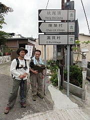 PB230002.JPG (203168 bytes)
