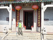 PB230107.JPG (205846 bytes)