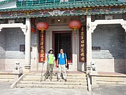 PB230108.JPG (215380 bytes)
