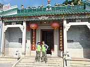 PB230109.JPG (228620 bytes)