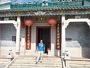 PB230110.JPG (221406 bytes)