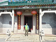 PB230111.JPG (221017 bytes)