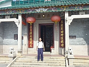 PB230112.JPG (212897 bytes)
