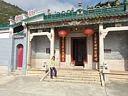 PB230114.JPG (213408 bytes)