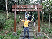 PB300062.JPG (354112 bytes)