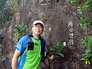PB300079.JPG (280140 bytes)