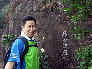 PB300080.JPG (270228 bytes)