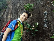 PB300081.JPG (250263 bytes)