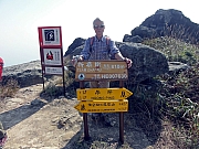 PC140091.JPG (265487 bytes)