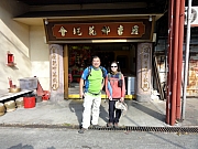 PC210004.JPG (200789 bytes)