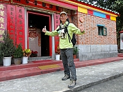 PC210071.JPG (243831 bytes)