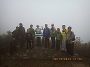 pic_Wai_036.JPG (83517 bytes)
