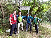 P1040022.JPG (388287 bytes)