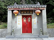 P1040039.JPG (254136 bytes)