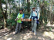 P1040041.JPG (361050 bytes)