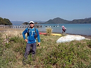 P1040096.JPG (282635 bytes)