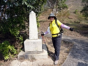 P1110145.JPG (439423 bytes)
