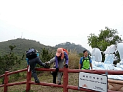 P1110160.JPG (214722 bytes)