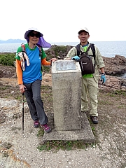 P3010102.JPG (468527 bytes)