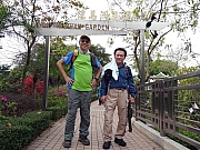 P3080013.JPG (505124 bytes)