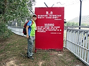 P3080075.JPG (512232 bytes)