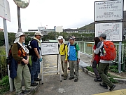 P3080119.JPG (334134 bytes)