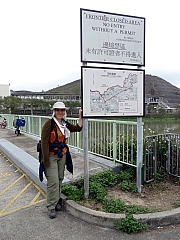 P3080120.JPG (357610 bytes)