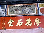 P3080134.JPG (336600 bytes)