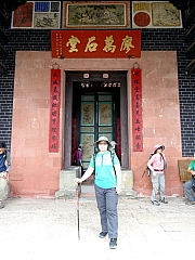 P3080135.JPG (268013 bytes)