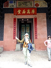 P3080136.JPG (300612 bytes)