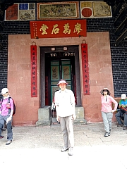 P3080138.JPG (284543 bytes)