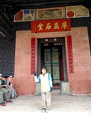 P3080139.JPG (298975 bytes)