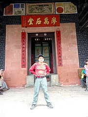 P3080140.JPG (267883 bytes)