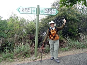 P3150008.JPG (594141 bytes)