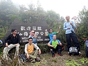 P3150026.JPG (418650 bytes)