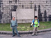 P3290027.JPG (598232 bytes)